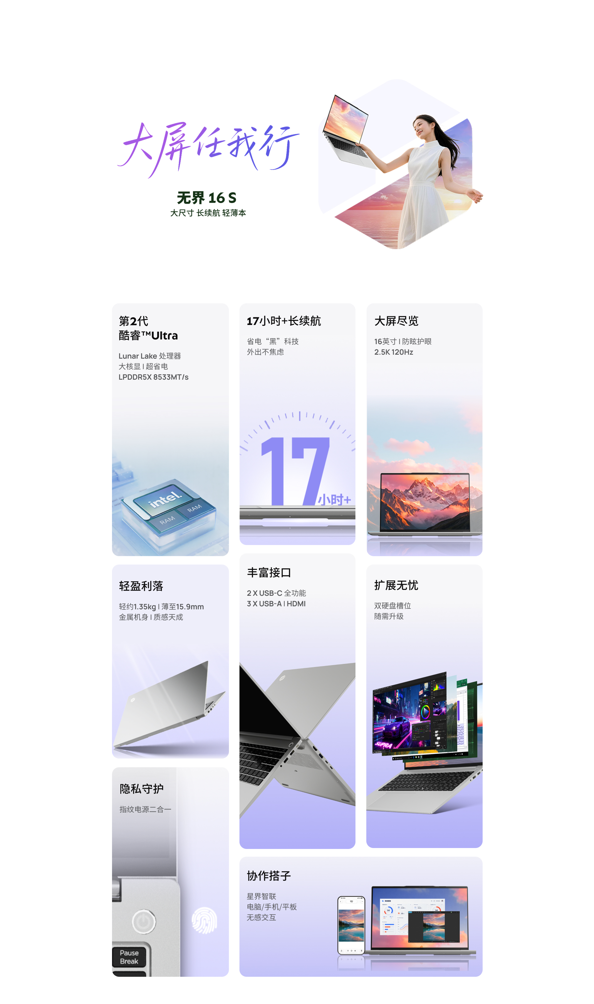 微信图片_20260811154306_1043_1363.jpg