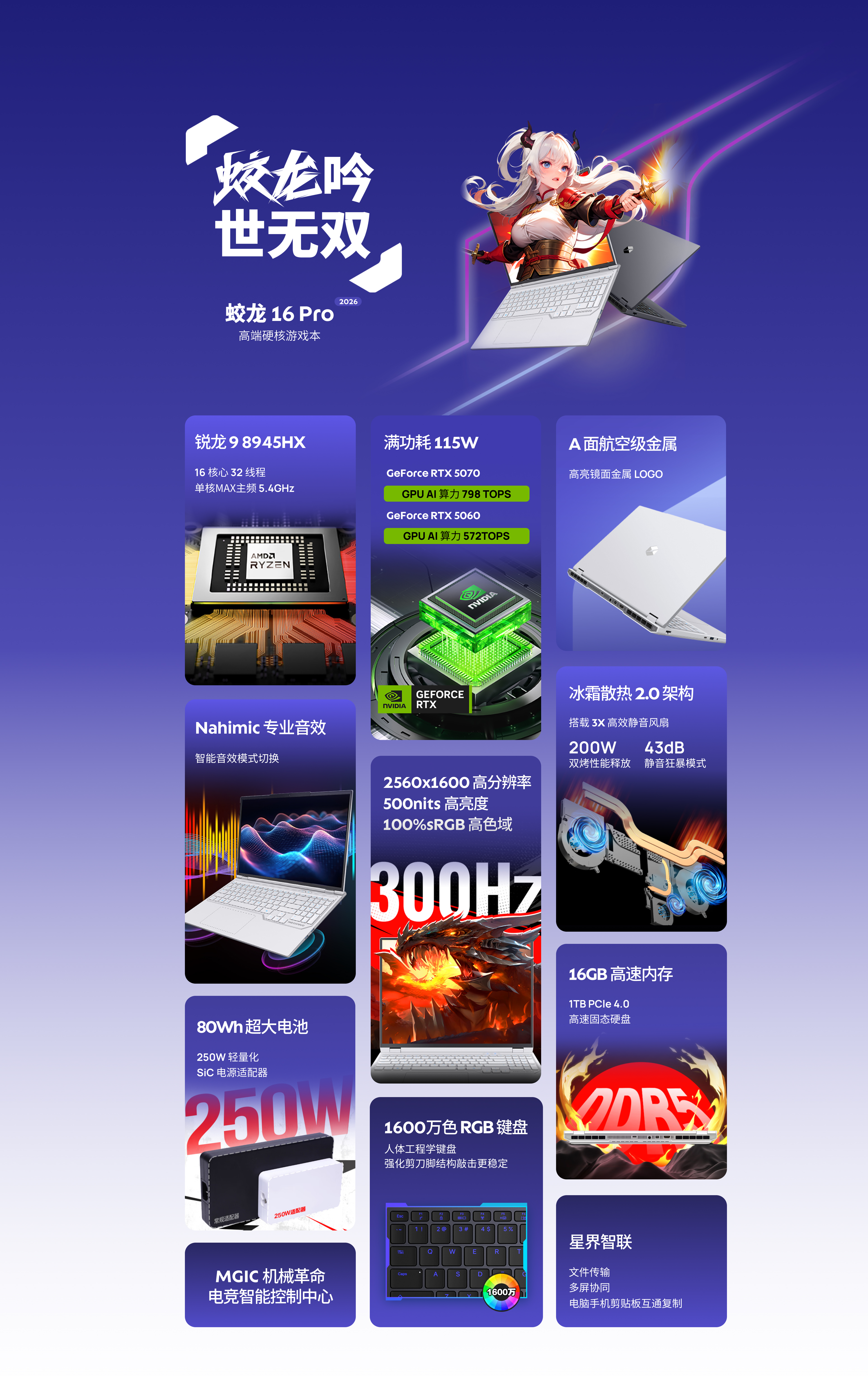微信图片_20260623154320_2217_15.jpg