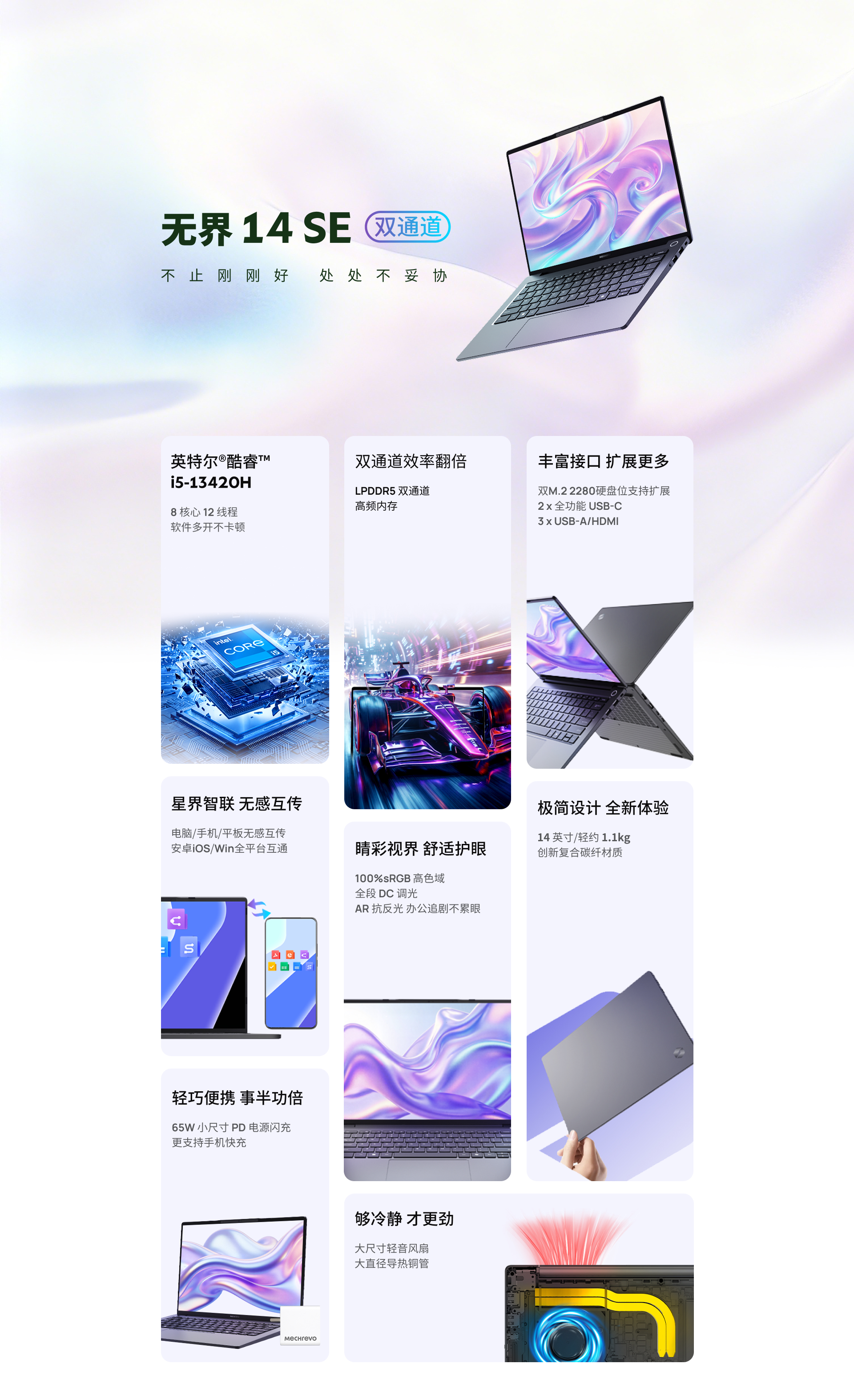 微信图片_20260811154305_1041_1363.jpg