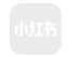 小红书官方号链接
