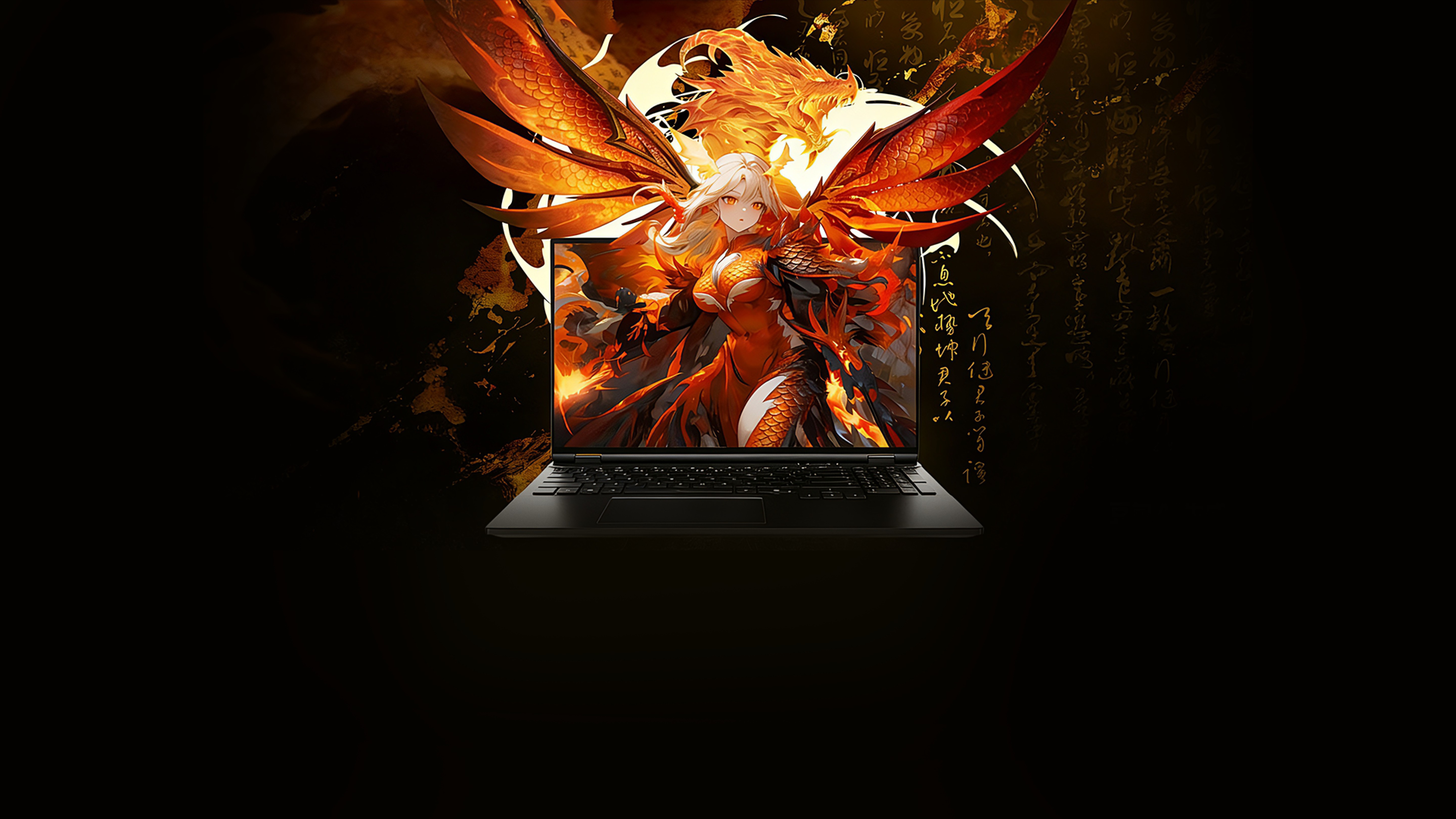 翼龙16 Pro Banner