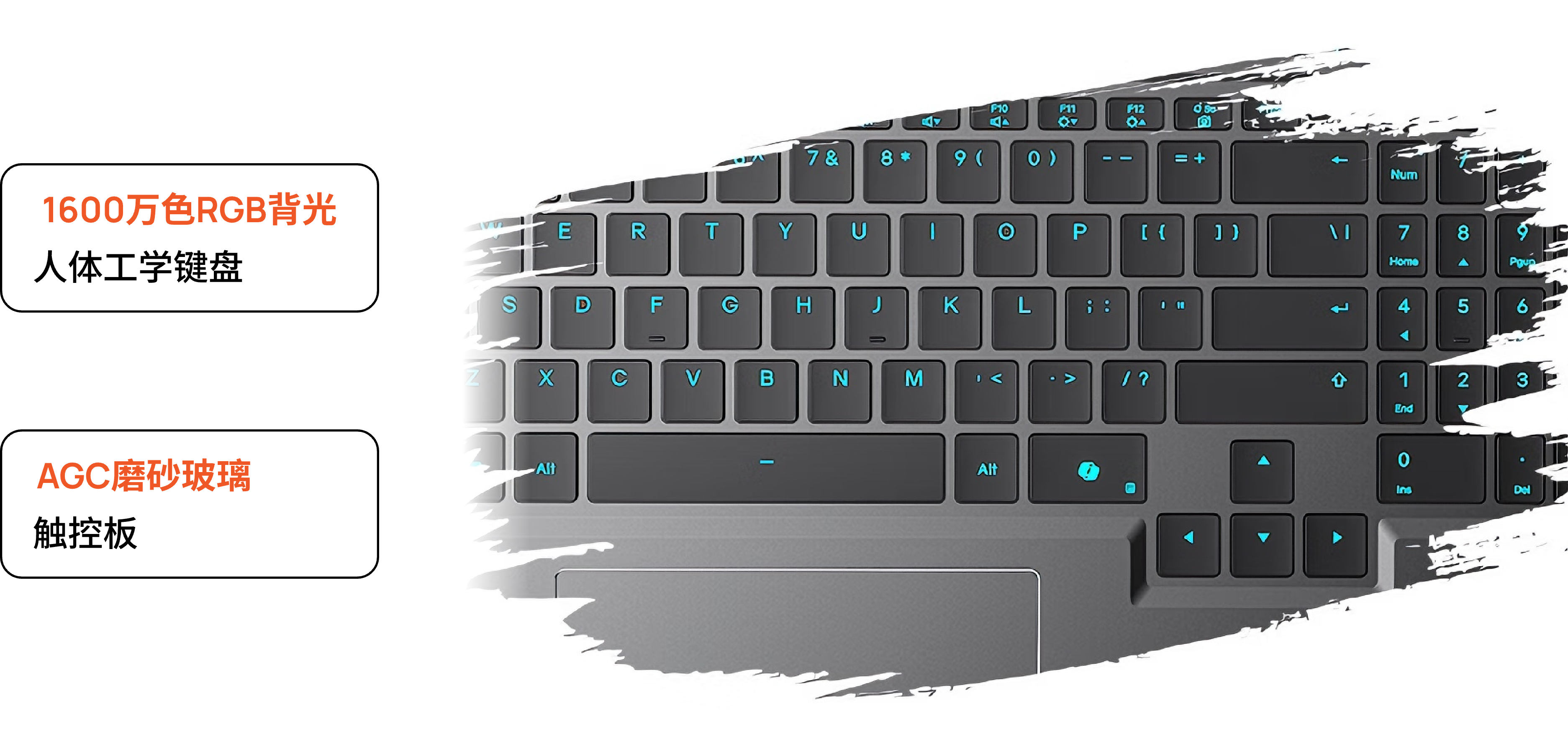 Keyboard