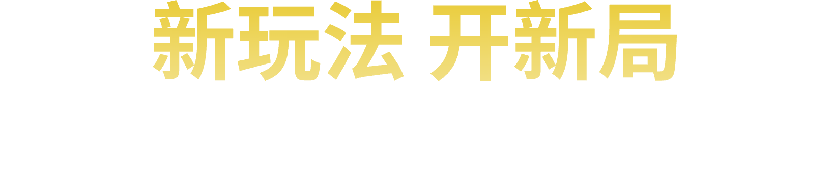 AI Title